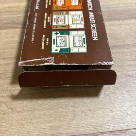 Nintendo Game & Watch Donkey Kong 2 II JR-55 Multi Screen Vintage Game with Box