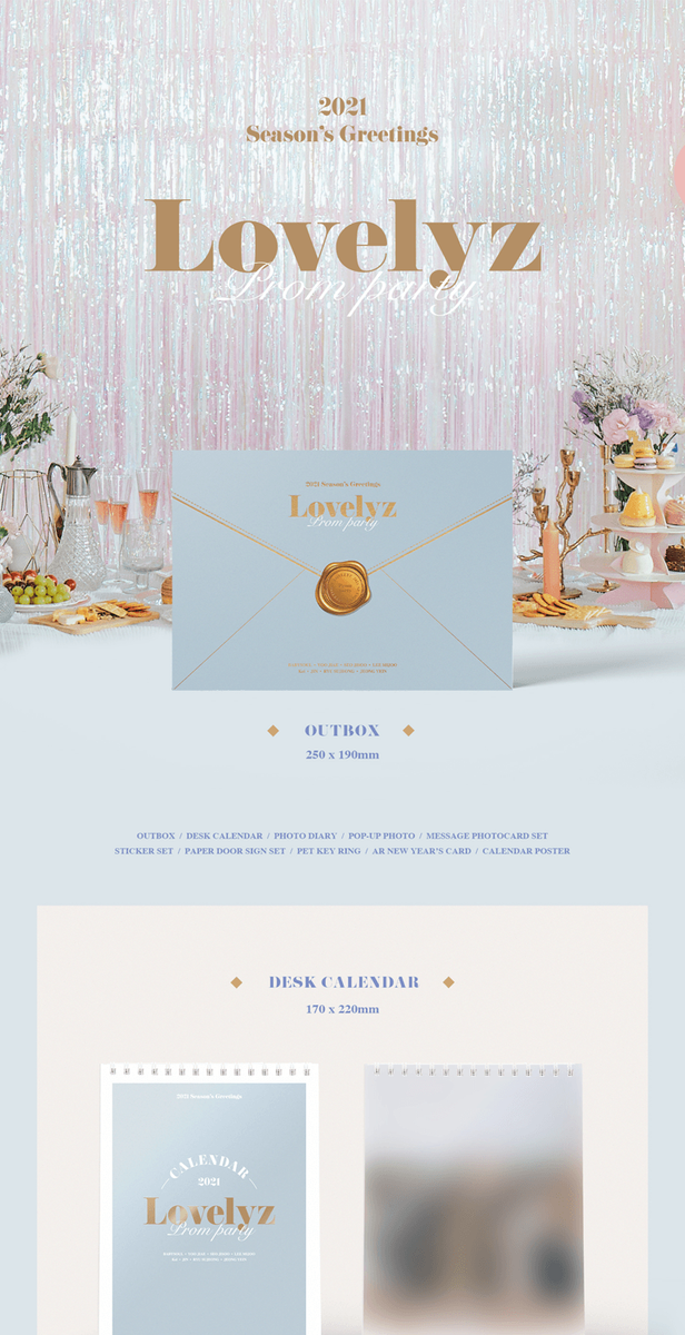 LOVELYZ 2021 SEASON'S GREETINGS FROM PARTY REAL SIGNED LOVELYZ 2021 SEASON'S GREETINGS FROM PARTY REAL SIGNED