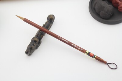 Best 100% Pure Wolf Hair ''Santu'' Chinese Calligraphy Small Regular Script Brush 