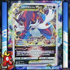 Pokémon : Clamiral de Hisui Vstar 102/189 - E&B Astres Radieux - UR - NEUF - FR