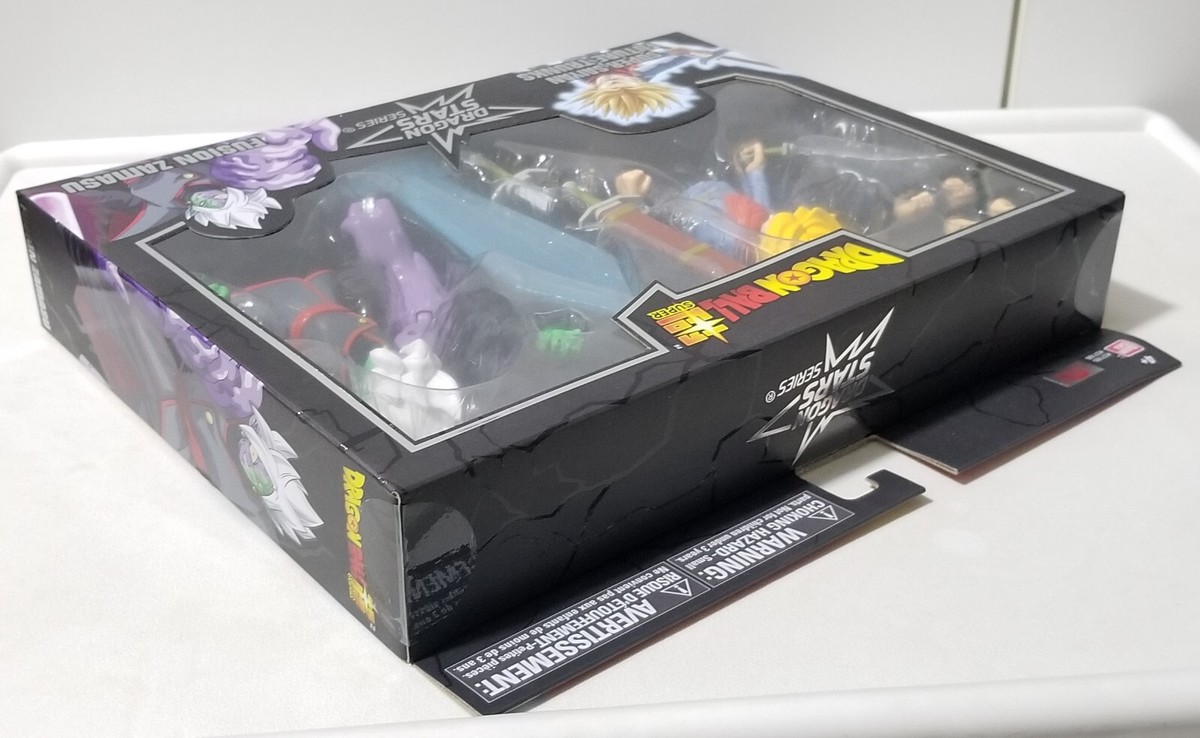 Bandai Dragon Ball Dragon Stars Battle Pack SS Future Trunks VS