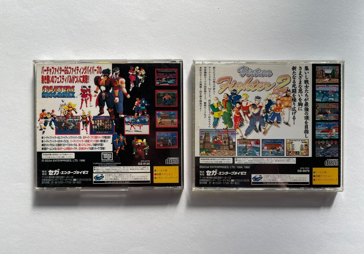 SS★VIRTUA FIGHTER 2 海外版 セガサターン SS☆VIRTUA FIGHTER 2 海外版 セガサターン SS☆VIRTUA FIGHTER
