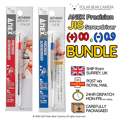 ANEX JIS Screwdriver Set JCIS Precision Tools for Camera/Lens