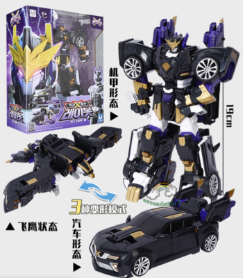s-l400.png