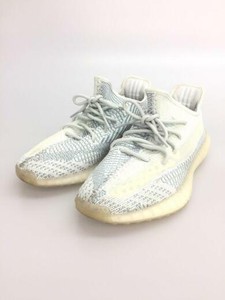 adidas yeezy amarillo