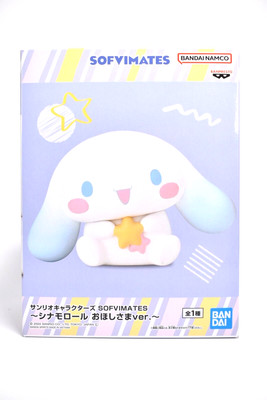 Sanrio Characters SOFVIMATES BANPRESTO Cinnamoroll Ver. Figure Japan New