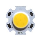 4stk LED Chip COB 3W 5W 10W Power Rund Länglich kaltweiß Warm Neutralweiss Lampe