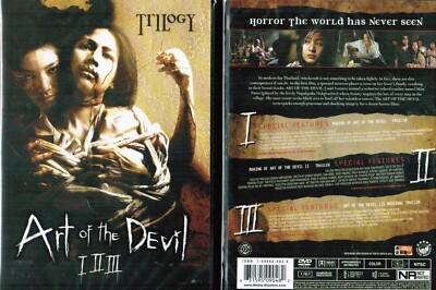 アート・オブ・デビル [DVD] o7r6kf1 Art of the Devil 3 Pack (DVD) for sale online | eBay