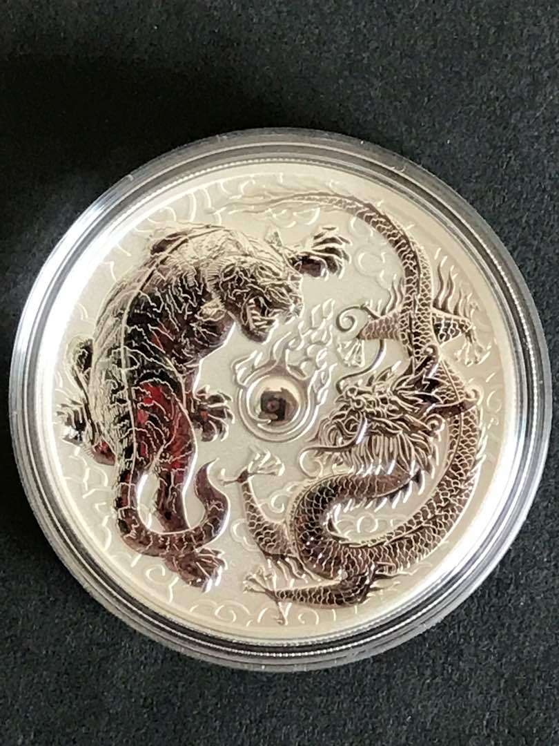 2018 Australia Dragon and Tiger 1oz Silver BU Coin | eBay