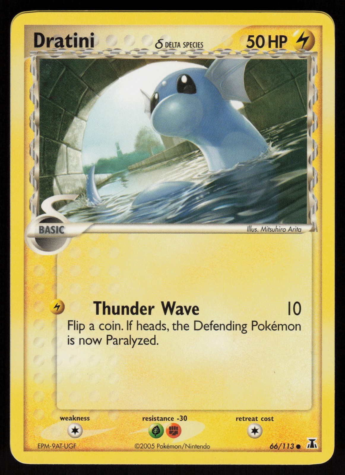 Dratini -  (Delta Species) Delta Species Common 66/113 NM