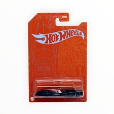 Hot Wheels Custom Cadillac Fleetwood 5/5 - 2021 Anniversary Series A