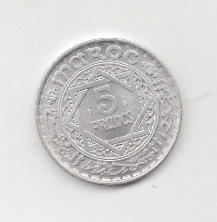 Morocco Coins 1950 for sale | eBay