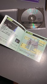Alien Trilogy - Sega Saturn Japan Japanese Version Imported US SELLER