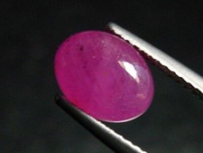 Rubin 3,66 Ct. Naturfarbe Oval Cabochon Tansania (4800t)