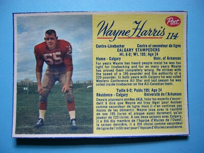 1963 POST CEREAL CFL FOOTBALL CARD #114 WAYNE HARRIS SHARP!! CALGARY STAMPEDERS