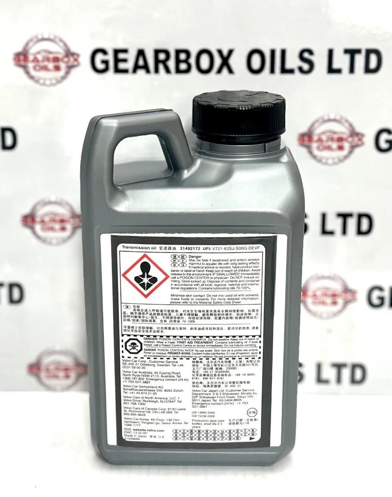 GENUINE VOLVO ATF AUTOMATIC GEARBOX TRANSMISSION OIL FLUID 1 LITRE 