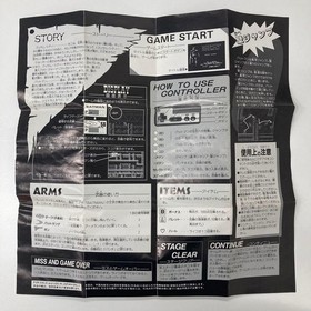 Batman Family Computer Game Console Rare Complete Boxed Vintage