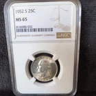 1952-S Washington 25¢ Quarter NGC MS 65 Brown Label