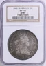 1800 Drapped Bust Silver Dollar, 10 Arrows, R4, NGC XF40, Nice original!