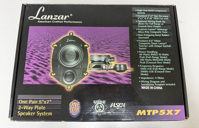 LANZAR MTP5X7 SPEAKER 5x7 INCH 2 WAY SPEAKER SYSTEM PAIR
