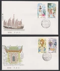 China PRC FDC 1985.07.11. Zheng He 1st Voyage Series on Two Envelopes Z4382