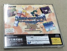 KONAMI Sega Saturn Sexy Parodius Game for Console Used