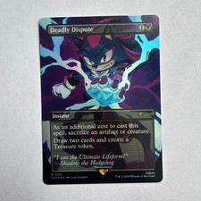Deadly Dispute (Rainbow Foil) 2091 NM Foil R Secret Lair Drop Series MTG