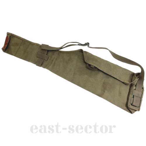 RKM-D Diegtariev Vintage Military Canvas Bag Rifle Drop Case Soviet Russian Army - 第 1/6 張圖片