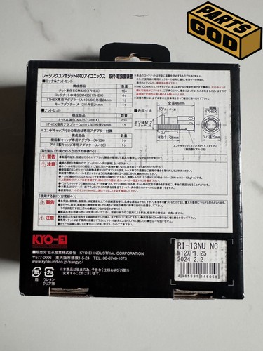 Project Kics Iconix R40 M12X1.25 Lug Nuts - Picture 3 of 35