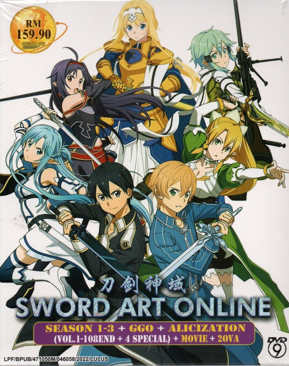  SWORD ART ONLINE VOL 4 - EPISO [DVD] [2012] : Movies & TV