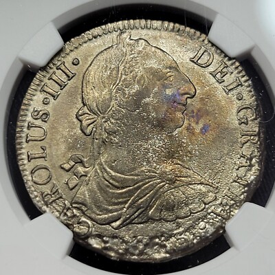 1783 EL CAZADOR SHIPWRECK Mexico 8 Reales NGC XF Amazing High