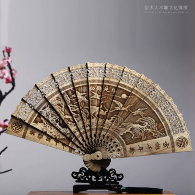 Folding Fan Fragrant Wood Classical Folding Decoration Carving Chinese Ornament