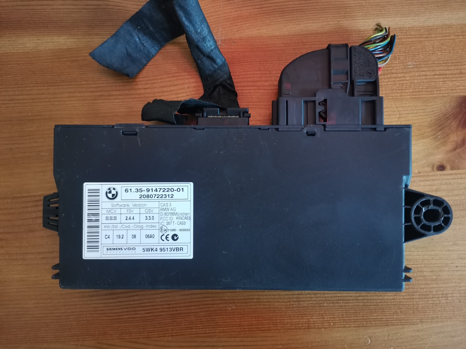 BMW ECU Е81 Е87 E90 E91 DME 7585247 0261S04289 Bosch OEM | eBay 