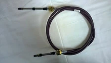 Aux Hydraulic cable LATE Case 75XT,85XT,90XT,95XT Skid loaders replaces 419383A1