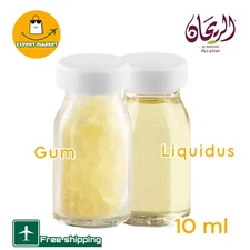 Mastika Mastic Tree Gum & Liqued Mastika 10 ml مستكة