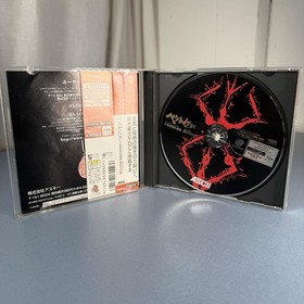 Berserk SEGA Dreamcast Spincard Obi NTSC-J JAP JAPAN 🇯🇵