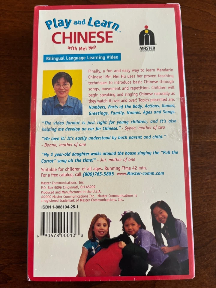PLAY & LEARN CHINESE WITH MEI MEI VHS, BILINGUAL LANGUAGE LEARNING VIDEO - Image 2 of 3