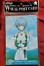 Neon Genesis Evangelion W Seal 5 Double Sided Postcard Set Unopened NEW RARE