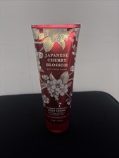 Bath Body Works ULTIMATE HYDRATION BODY CREAM 8 oz - U CHOOSE Scent New