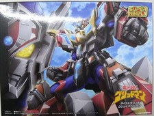 BANDAI Dyna Dragon & Gridman Sigma Used
