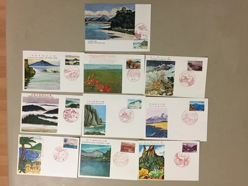 Ten 'NATIONAL PARKS Japan fdc-maxi cards