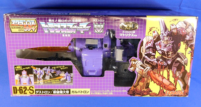 トランスフォーマー　D-62 ガルバトロン TAKARA TOMY Transformers Scramble City Galvatron D-62-S Reissue