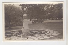 WATER FEATURE IN BOTANICAL GARDENS BALLARART VIC MATT PHOTOGRAPH POSTCARD