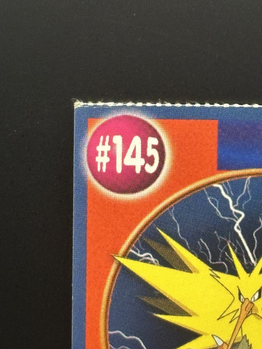 Zapdos 1999 Original 151 Pokemon Burger King PokeTrivia Trading