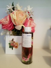 Korres Golden Passion Fruit Renewing Body Cleanser 8.45 fl oz New  Sealed