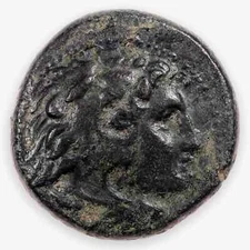 Alexander III the Great AE Unit Macedon Greek 336-323 BC Quiver Club Heracles