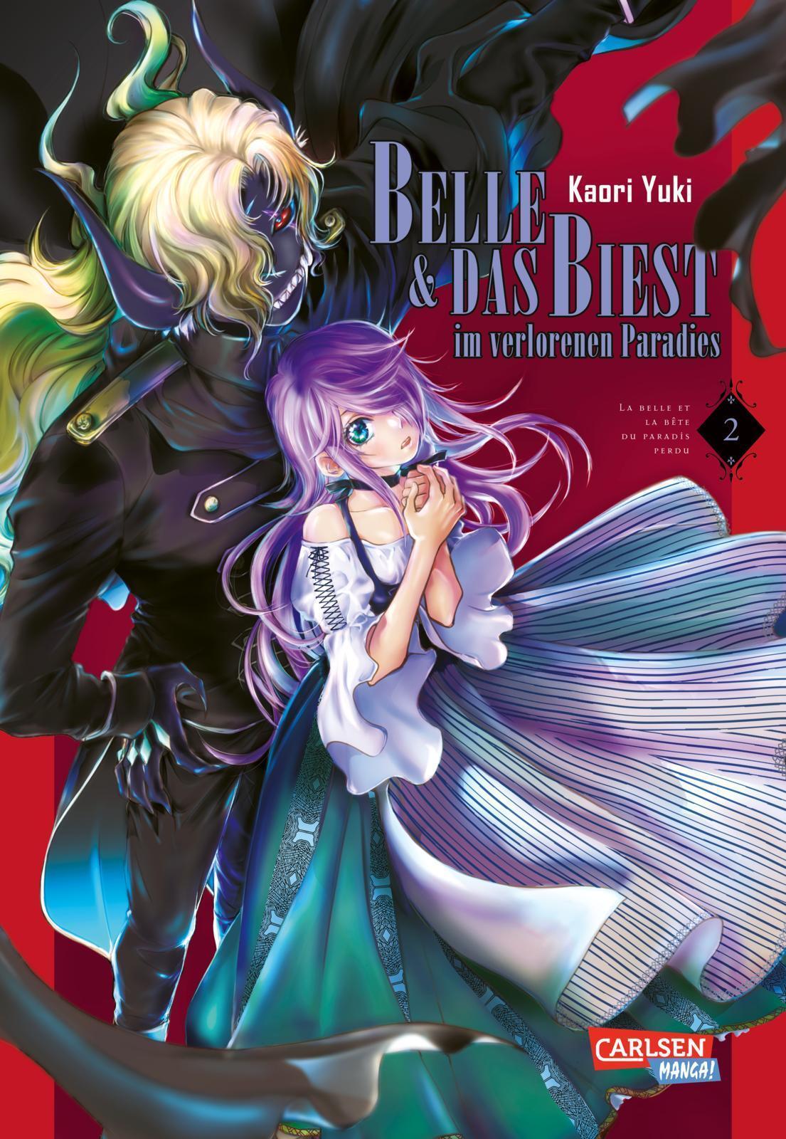 Thumbnail - Belle Und Das Biest Verlorenen Paradies 2, Kaori Yuki