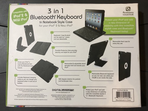 Digital Gadgets 3-in-1 Bluetooth Keyboard and Case for iPad 2 - 第 4/4 張圖片