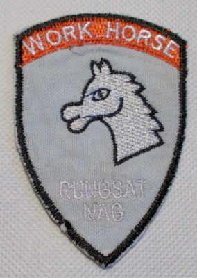 Aufnäher / Patch US Marine Vietnam - Beratungsgruppe Arbeitspferd Sprosse sat nag