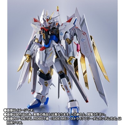 METAL ROBOT SPIRITS SIDE MS Proud Defender & Effect Parts Set from